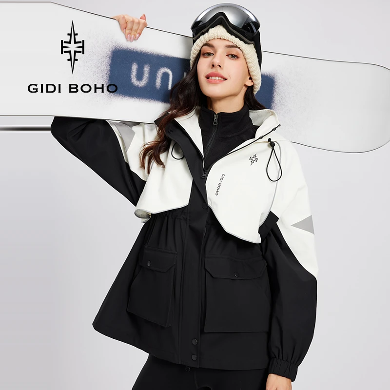 GIDI BOHO/极地薄荷秋冬新款时尚户外运动拼接撞色防风硬壳外套女