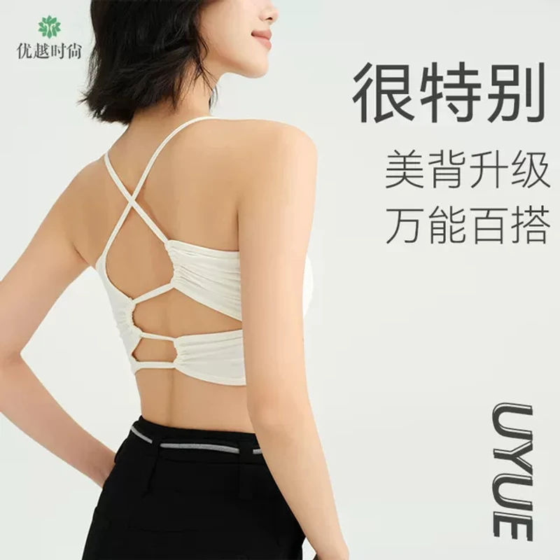 网红瑜伽背心带胸垫美背优越时尚瑜伽服吊带款交叉性感健身舞蹈服