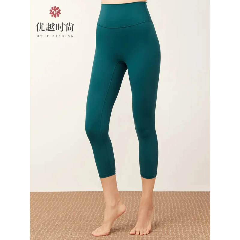 瑜伽中裤女夏七分裤运动裤跑步健身高腰透气普拉提骑行裤优越时尚