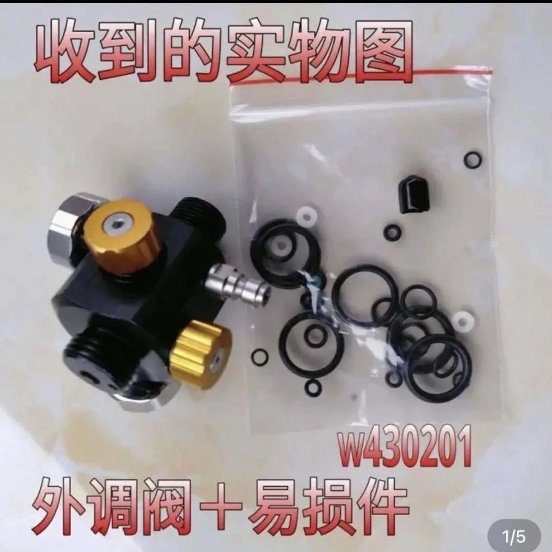 恒压阀供氧阀鱼缸增氧养鱼儿水草供氧专用30兆帕高压气瓶一体