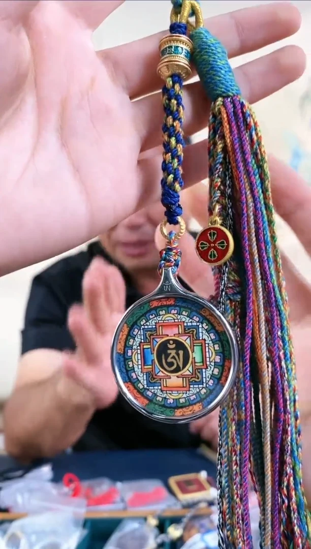 【闪购商品】书法坛城车挂