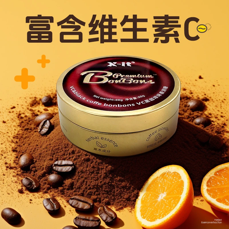 X-it冰咖啡糖香润糖果VC硬糖润喉imint黑咖啡出行开车犯困便携糖