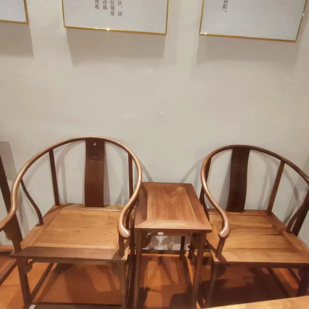 如意圈椅套组 北美黑胡桃