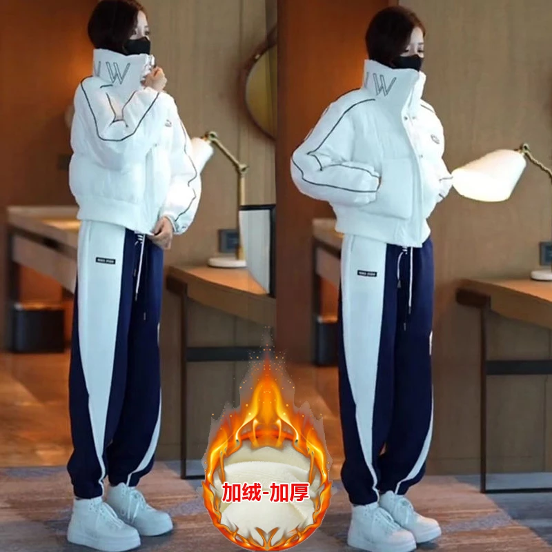 美式宽松高领设计短款面包棉服外套加绒加厚哈伦裤减龄两件套装女