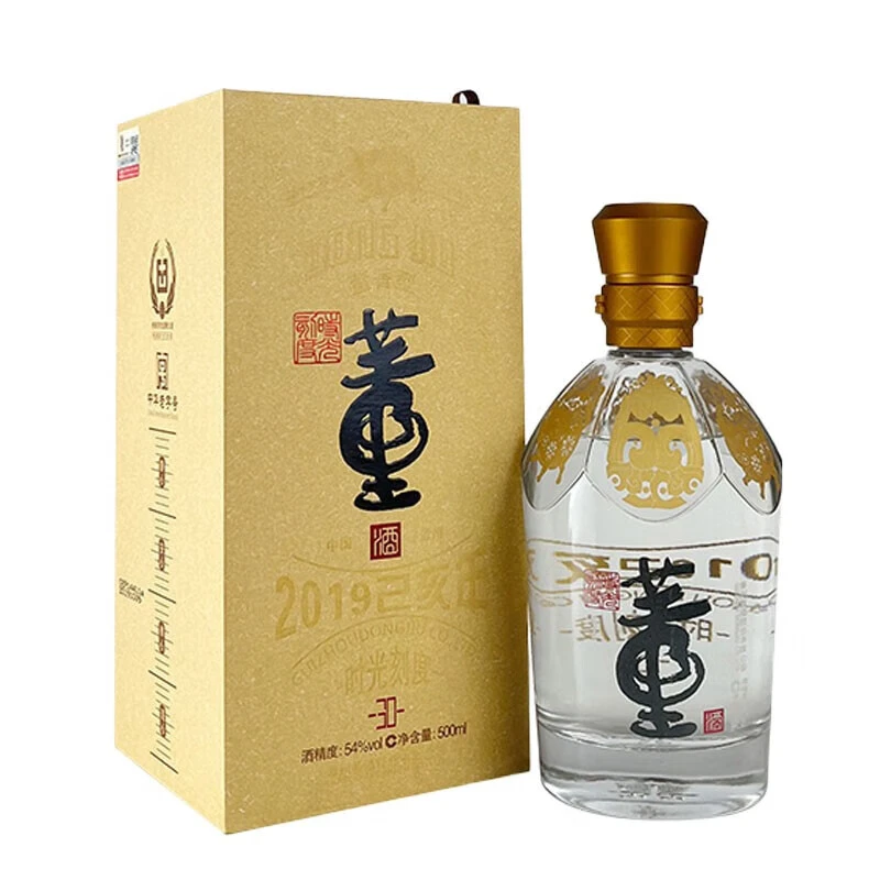 董酒时光刻度己亥猪年生肖纪念家用酒董香型瓶装白酒54度500ml