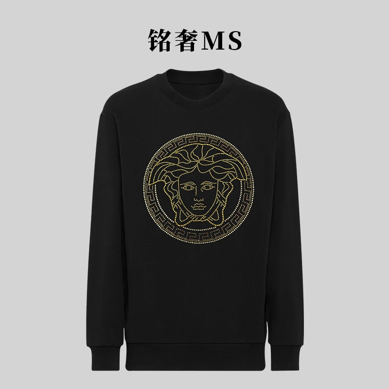 【101卫衣】经典烫钻男士太空棉长袖卫衣时尚百搭秋冬季男装上衣