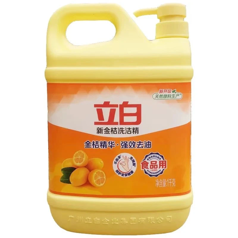 立白金桔洗洁精1kg
