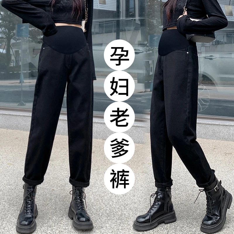 孕妇裤子秋冬外穿秋季小个子加绒老爹打底裤冬季加厚牛仔裤春秋