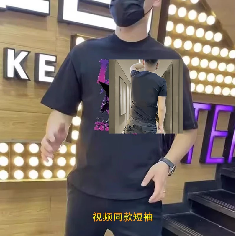 新品半袖2024爆款男士高档休闲短袖t恤修身个性字母印花圆领百搭