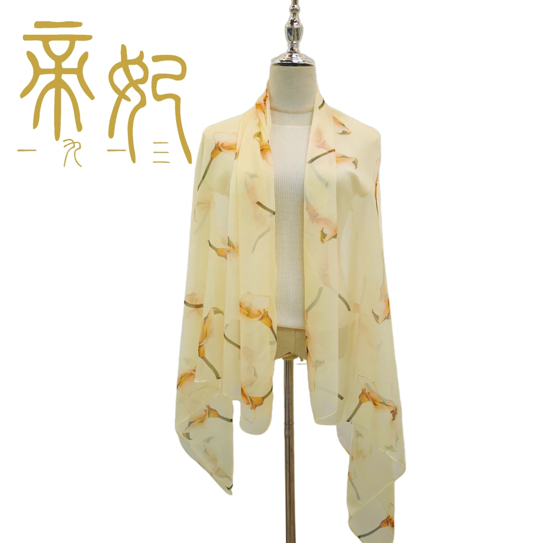 【帝妃丝绸】夏季新款防晒巾桑蚕丝真丝长巾丝巾