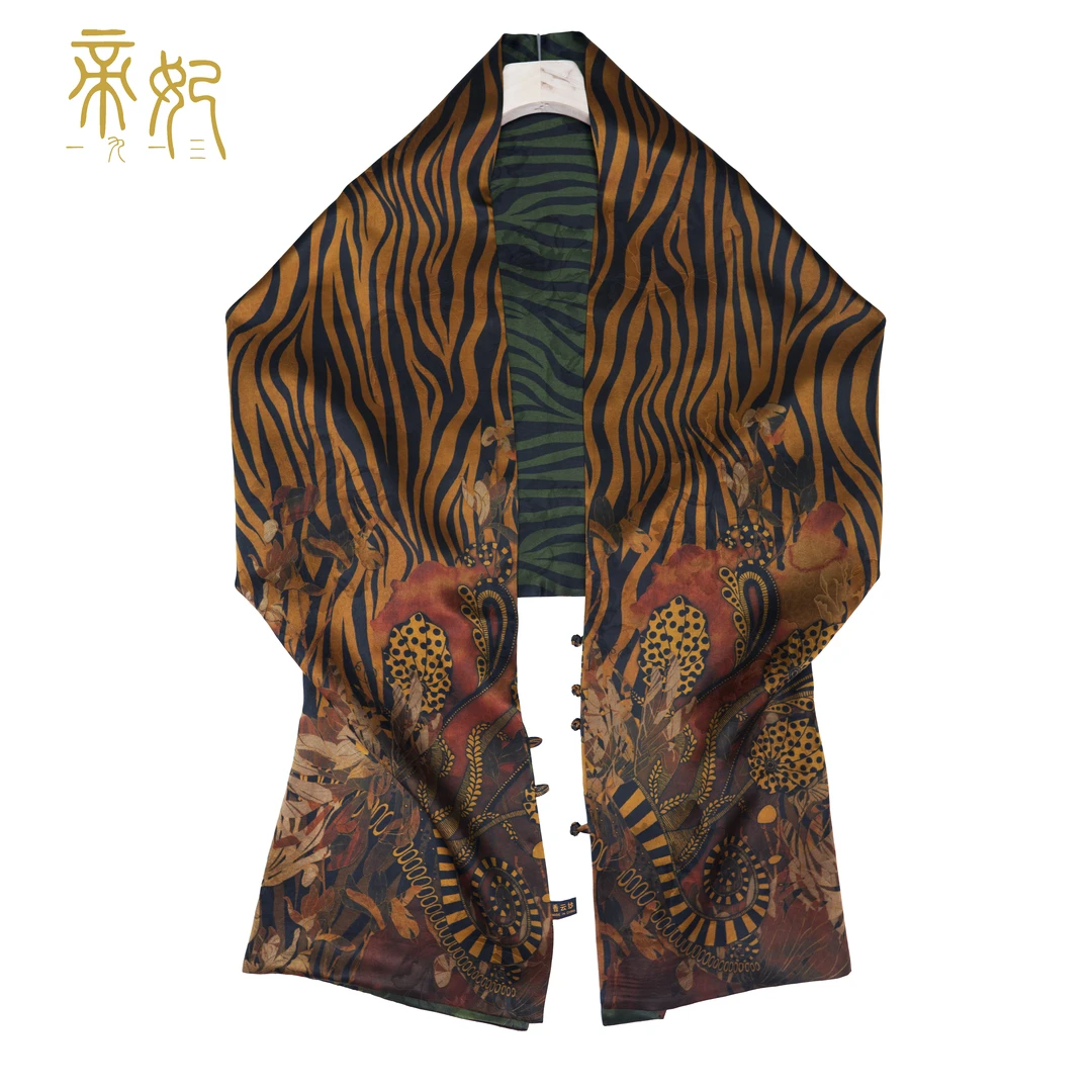 帝妃【香云纱披肩】带盘扣30姆米195×55双层花萝桑蚕丝旗袍披肩