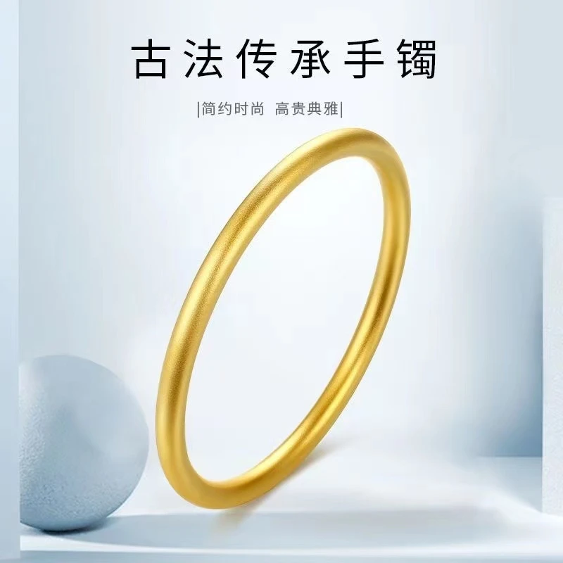 合金手镯 古法传承手镯 时尚高贵素款简约经典实心磨砂