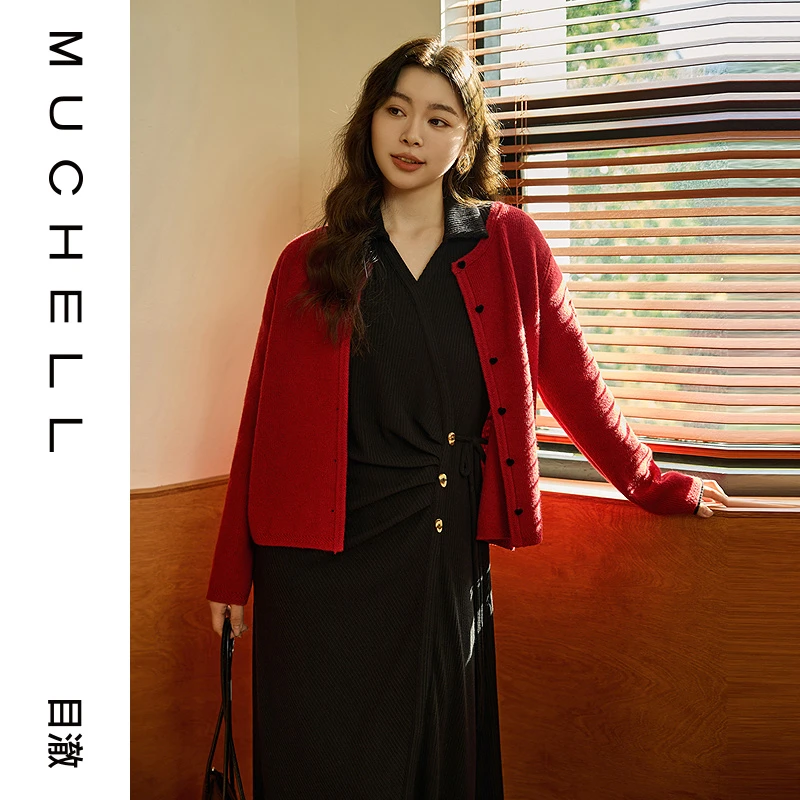 目澈MUCHELL春季新款【青花】爱心纽扣大码针织开衫MDS1UD3037