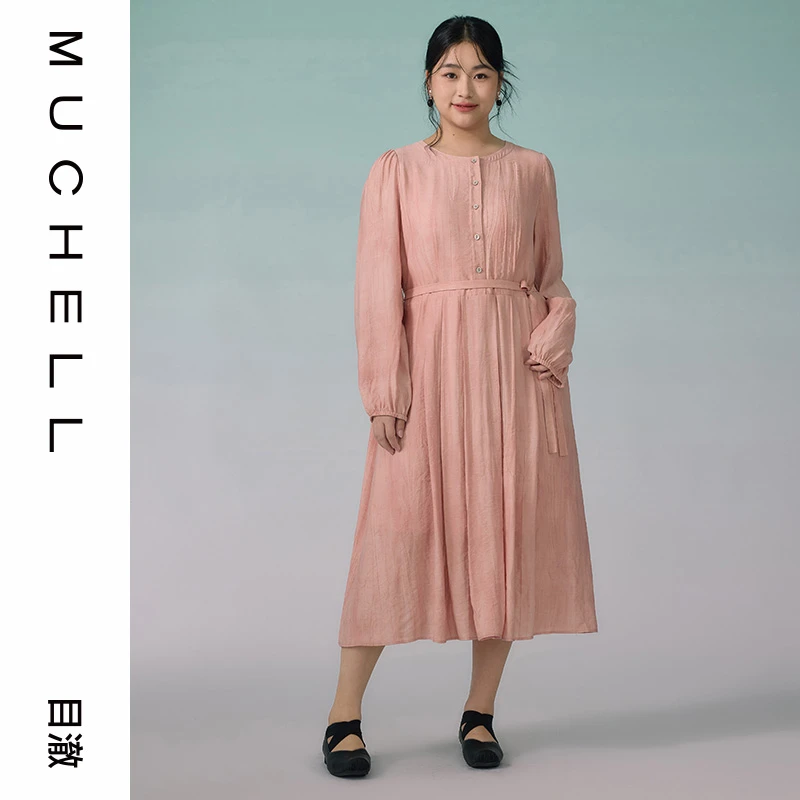 目澈MUCHELL春夏仿亚麻宽松通勤度假显瘦收腰连衣裙MDR3LD6521