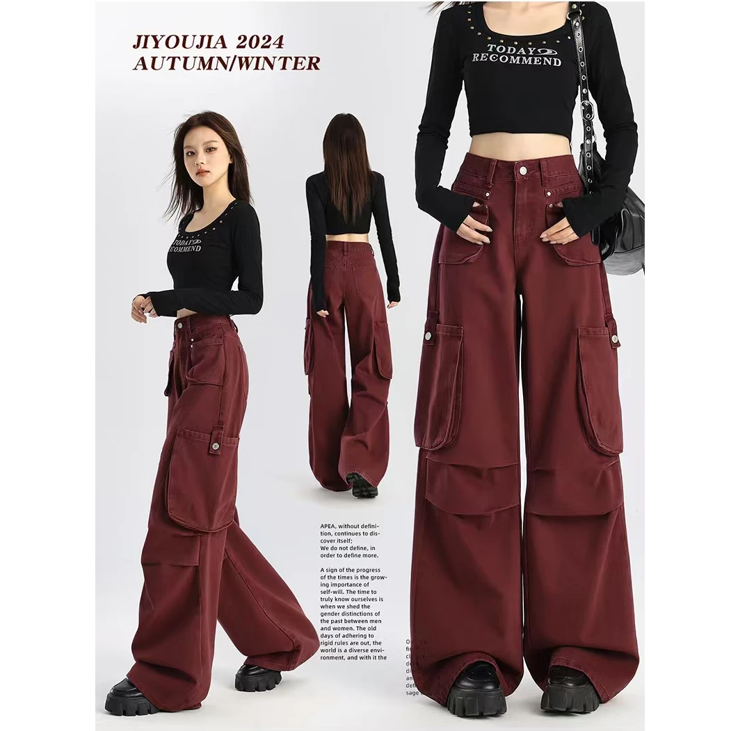 SmallBottle◆【红大口袋】高腰宽松通勤美式工装牛仔裤裤子