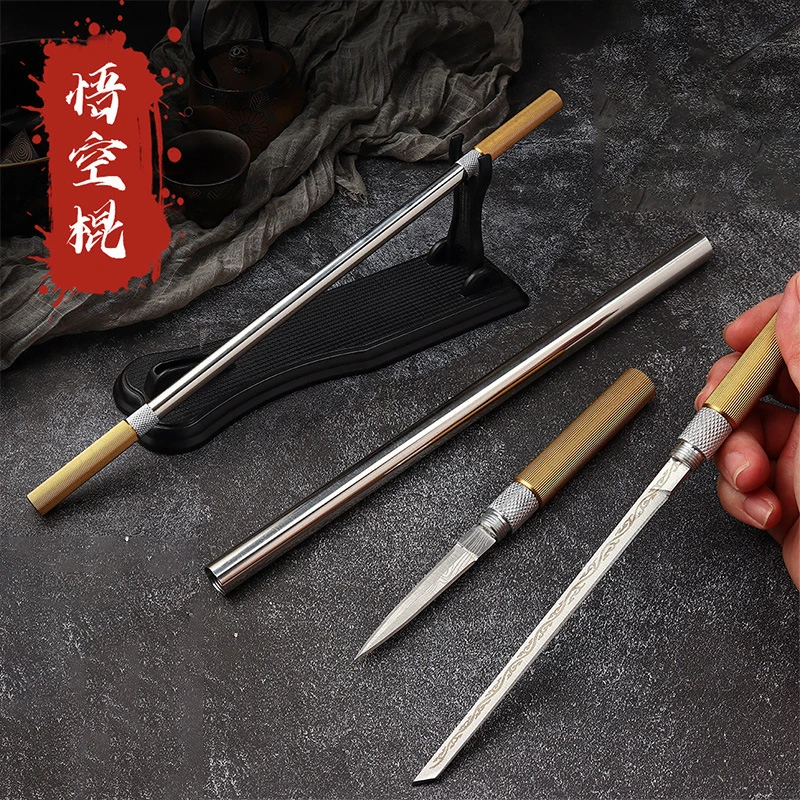 黑神话悟空双头刀切水果茶刀家用便携多功能金属小刀子男士水果刀
