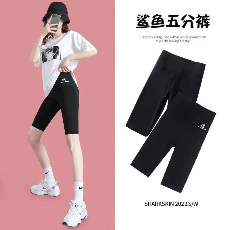 鲨鱼裤女夏季薄款五分提臀芭比瑜伽打底短裤无痕收肚子