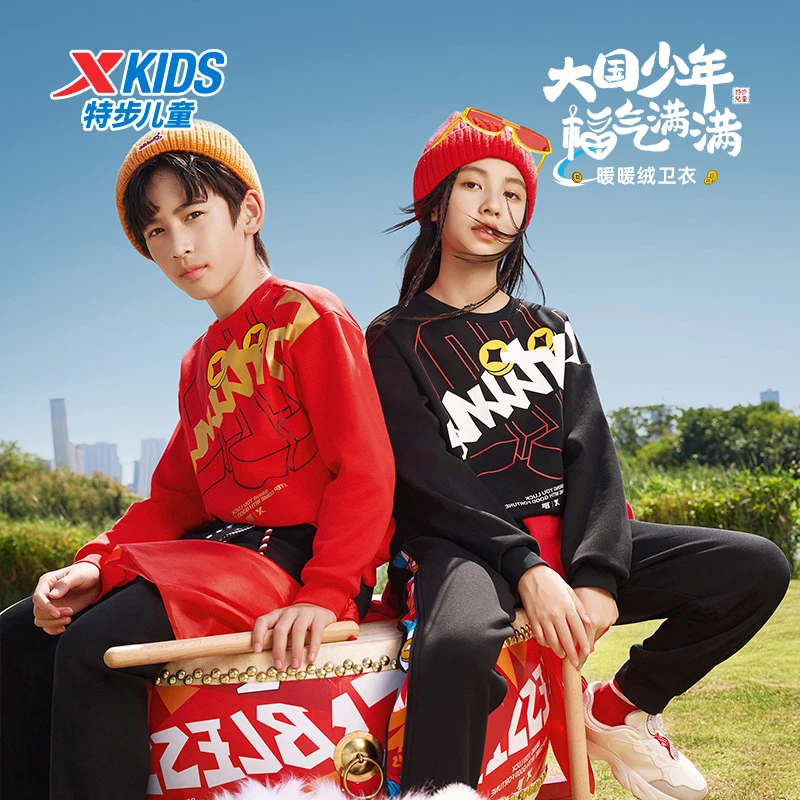 【中国风】特步儿童冬季大童时尚百搭休闲轻便圆领卫衣675126209043