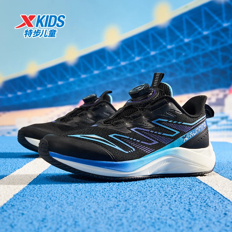 特步儿童夏季新款密网旋钮跑鞋大童轻便透气运动鞋676315119291