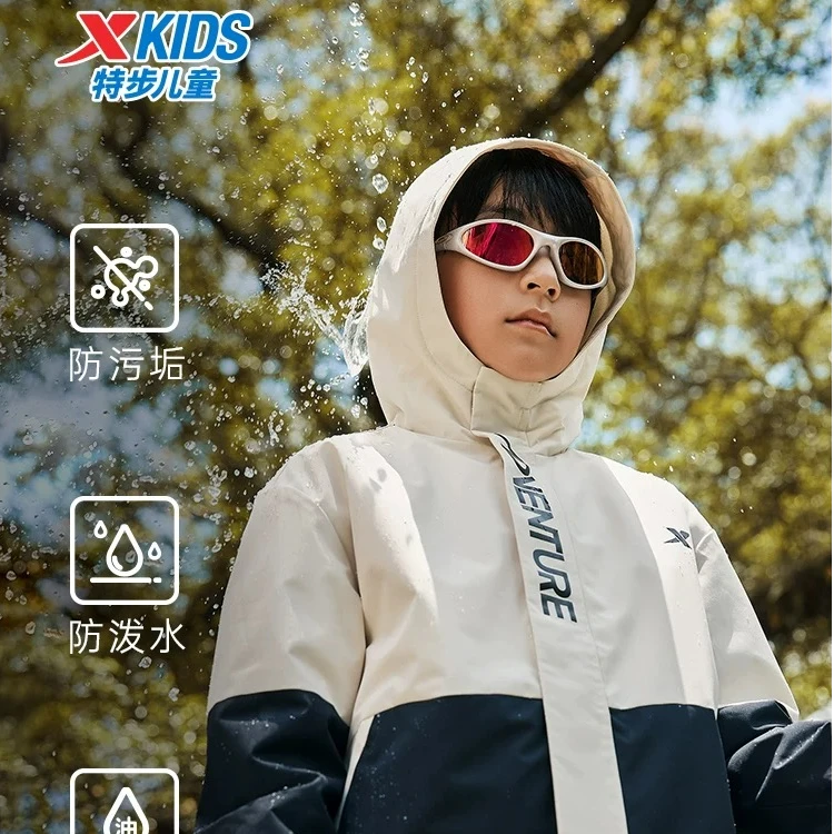 特步儿童冬季新款立领上衣大童三防科技保暖舒适外套676326339019