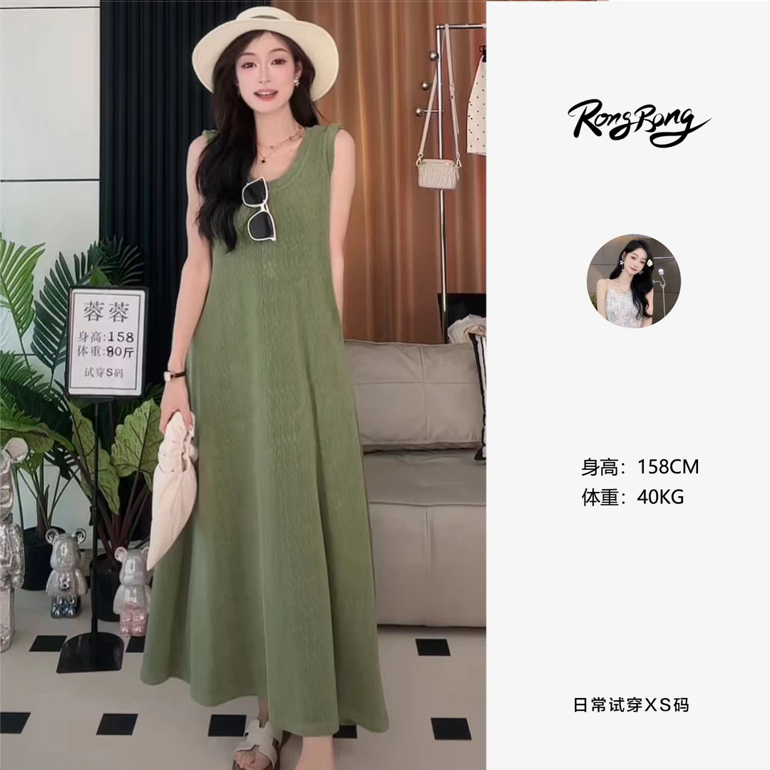 【蓉蓉专属】舒适感·RX0695 肌理感U领背心连衣裙