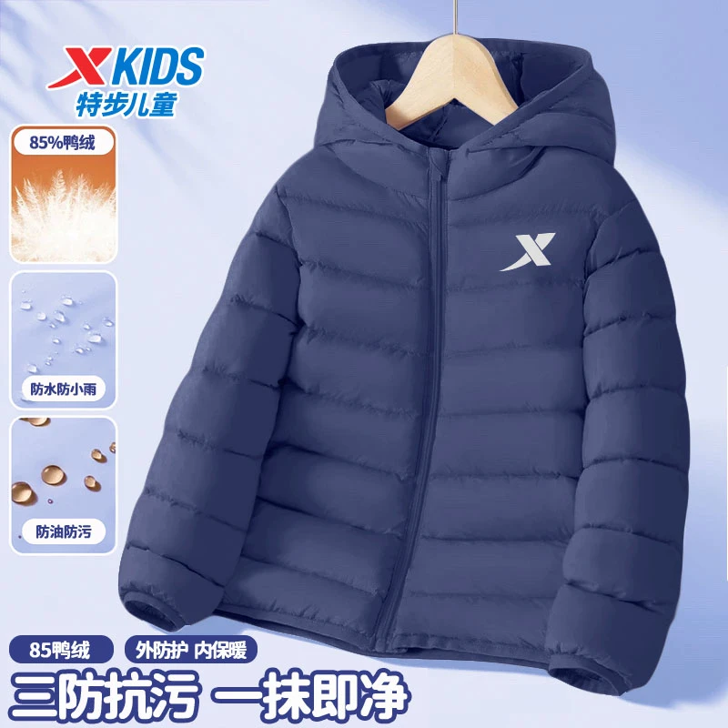特步童装男童棉服2024秋冬新款轻薄羽绒服儿童中大童保暖加厚冬装