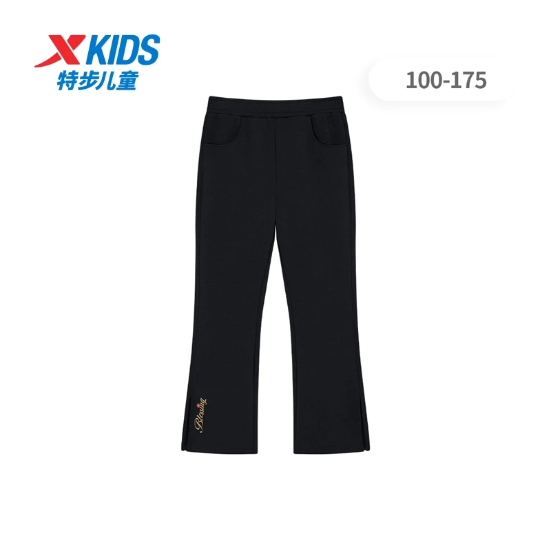 特步童装女童新年款长裤2025秋冬款儿童长腿裤子中大童休闲运动裤