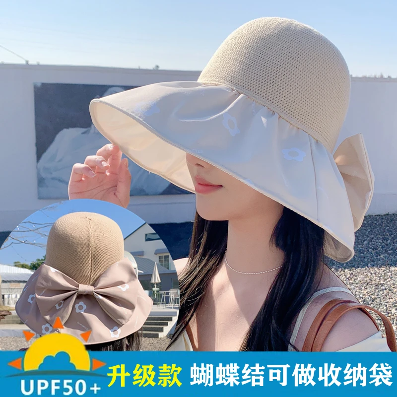 黑胶渔夫帽防晒帽子女夏季大檐盆帽蝴蝶结收纳袋遮阳帽折叠太阳帽