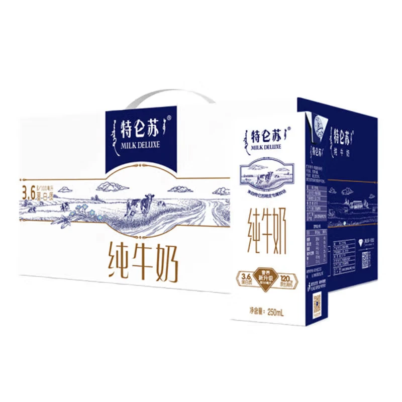 蒙牛特仑苏纯牛奶250ml*12盒