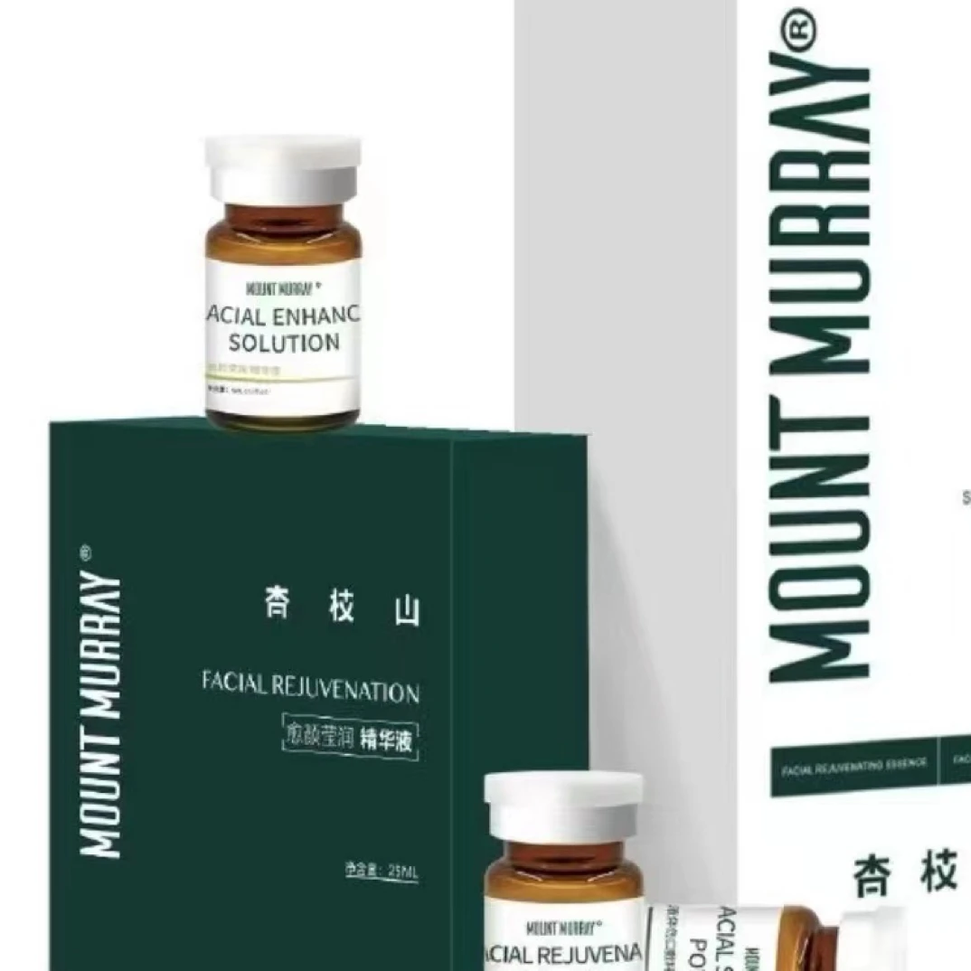 杏枝山.祛斑一号管理套组