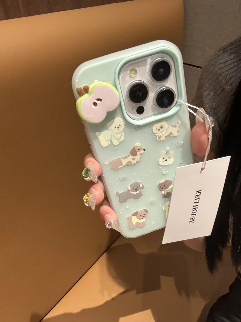 壳里KELI 大孔设计绿底狗狗立体青苹果手机壳iphone15/14