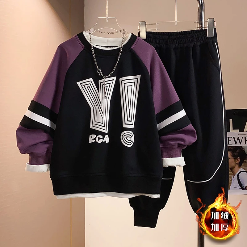 【加绒/不加绒】男童2025秋季新款卫衣休闲洋气宽松套装长袖两件套