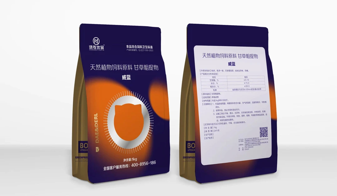 威蓝净化蓝耳蓝可克净饲料添加剂