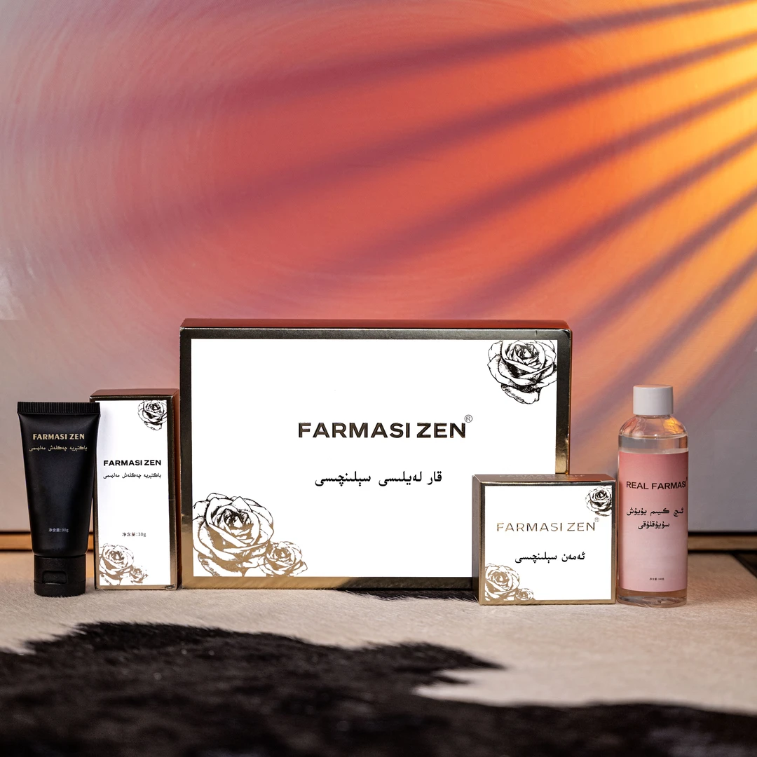 【优惠券特价】Pakizlik Yurushluki雪莲少女风创意礼品