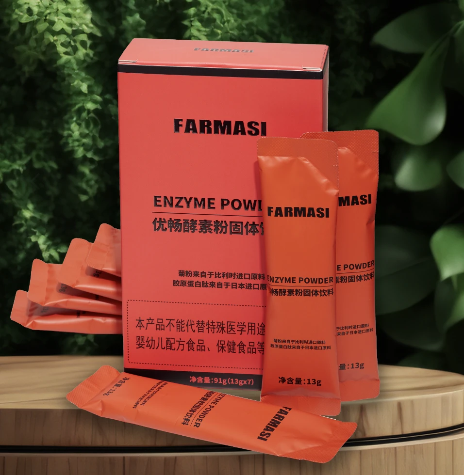 【21Kunluk Oruklash】FARMASI Miwe Enzimi 盒礼盒diy