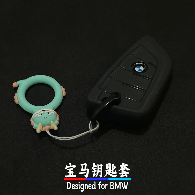 宝马钥匙套刀锋5系3系1系x2适用男女x46系ix3i3x5x3车钥匙磨黑壳