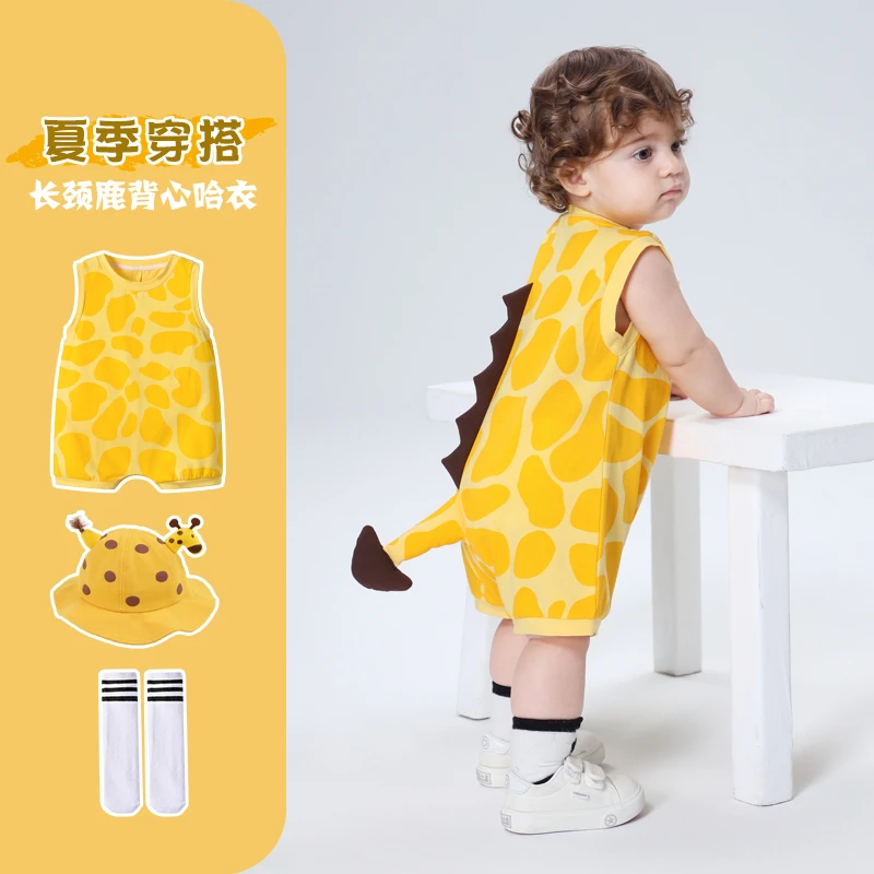 Tolo Rabbit/奇乐兔宝宝夏季爬服新款婴幼儿连体爬爬服夏装可爱萌