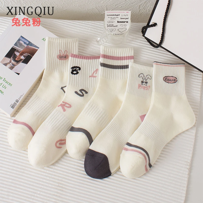 袜子女中筒袜秋季运动袜ins潮可爱日系短袜百搭粉色兔精梳棉女袜