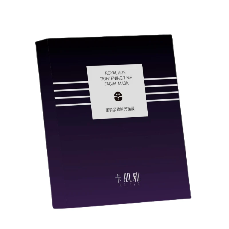 【卡肌雅高奢系列】御龄紧致时光面膜修护提亮肤色乳霜面膜