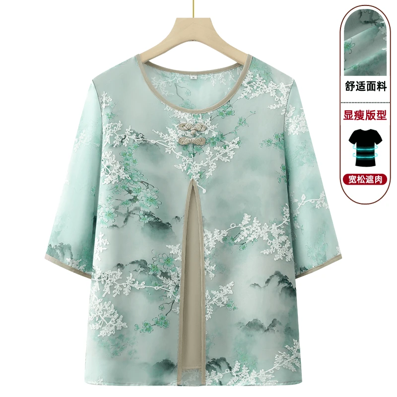 中年妈妈夏装短袖套装2024新款夏季新中式中老年奶奶夏季衣服T恤