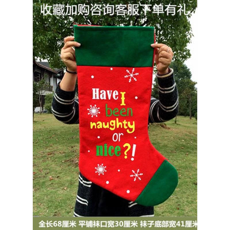 创意圣诞节圣诞袜子礼品礼物袋圣诞树装饰袜特大超大号儿童糖果袋