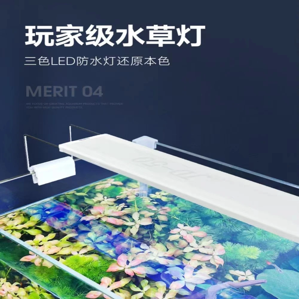 LED防水水草灯鱼缸灯照明灯全光谱水族箱支架灯顶灯小型草缸射灯