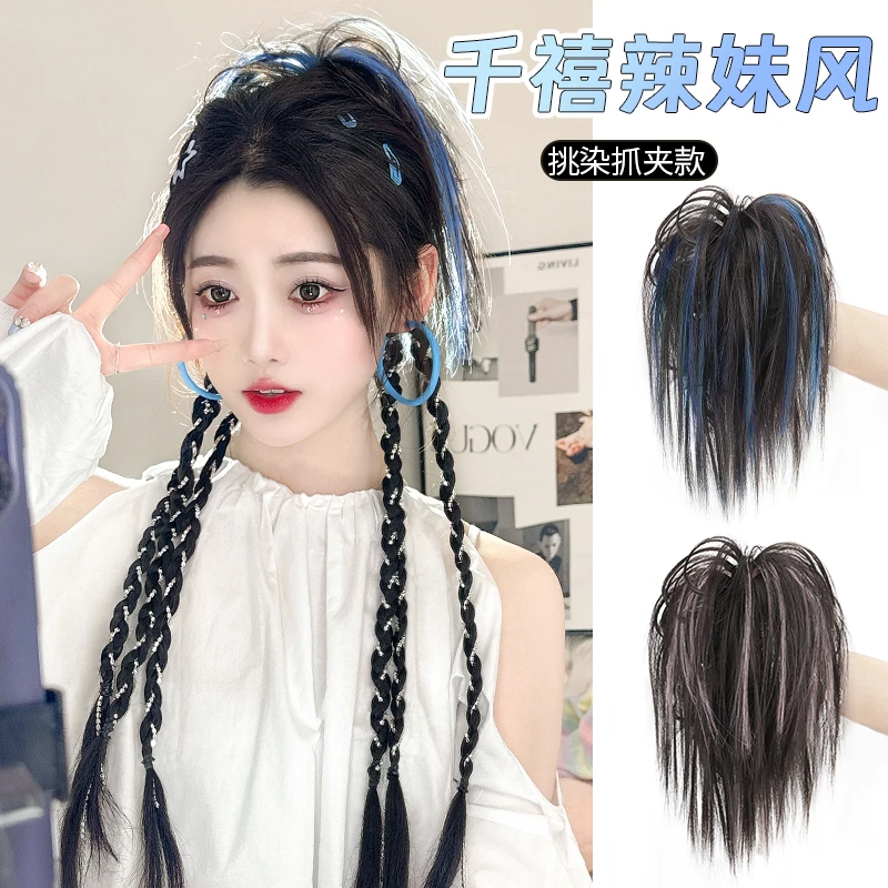 【鸡窝头挑染蓝】拳击辫女式假发女款自然蓬松百搭甜美丸子头辣妹
