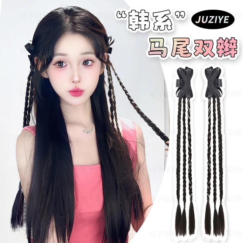 【桔子原创】抓夹拳击辫马尾千禧辣妹麻花辫抓夹马尾辫子假发女款