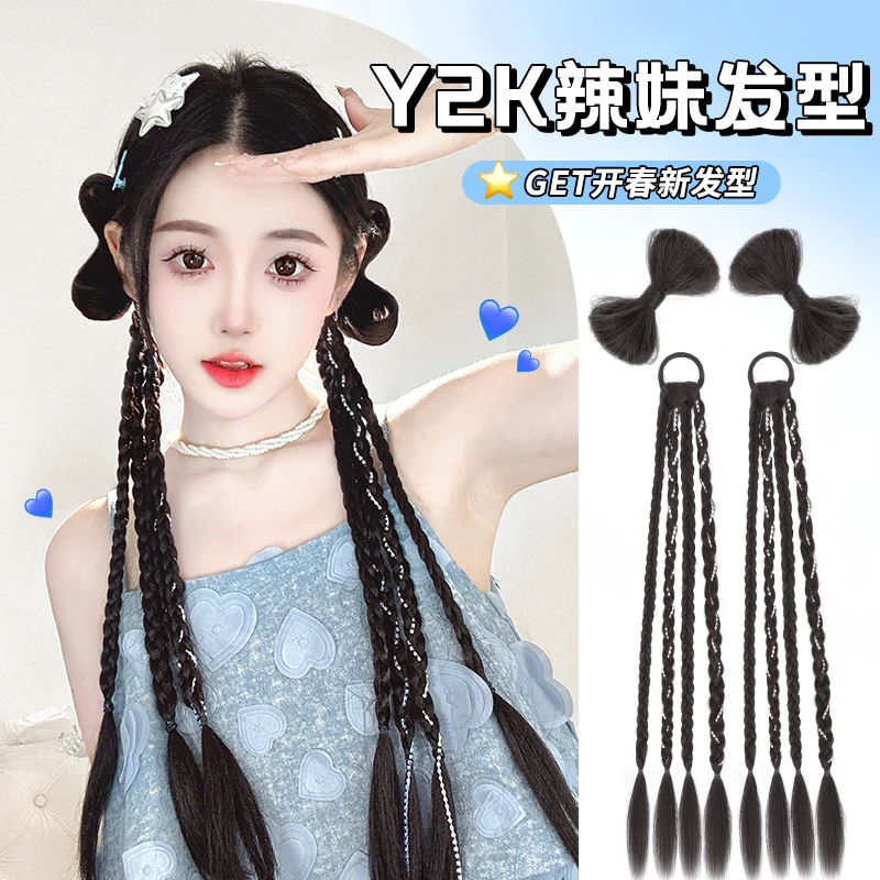 【y2k千禧】假发女款辫子马尾蝴蝶结拳击辫麻花辫甜酷假发拳击辫