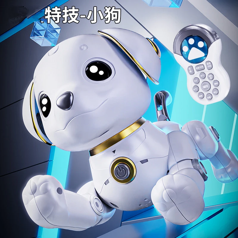 编程萌宠电动狗狗玩具会跳舞机器狗3-8岁儿童玩具生日六一礼物