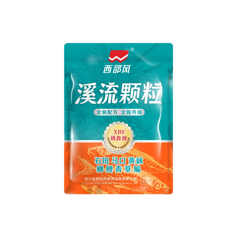 Xibu feng/西部风新品窝料溪流颗粒红虫400g持续留鱼快速野钓黑坑
