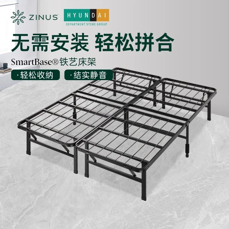zinus际诺思折叠拼接免安装铁艺床架家用简易加固出租房单人