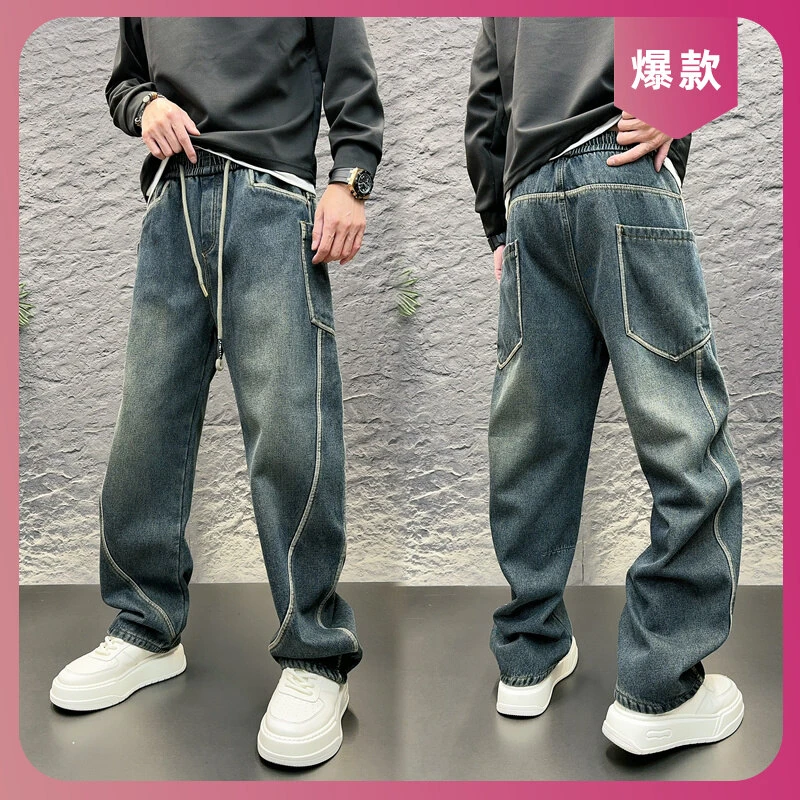 小脚裤秋冬重磅加厚男款直筒牛仔男裤百搭感复古宽松加绒裤新款