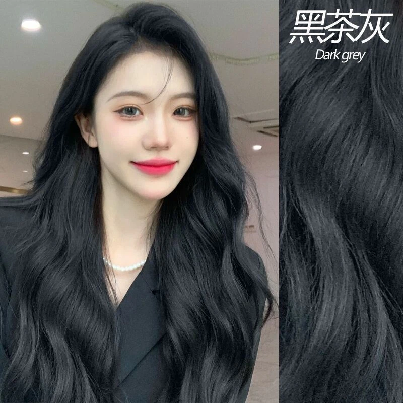 【买一送一】黑茶灰色染发剂时尚流行色显白自己在家染头发免漂植物